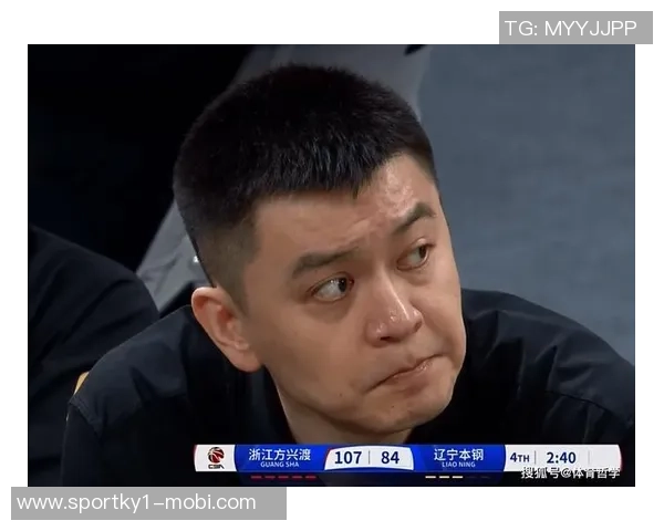 媒体人分析男篮国际赛事判罚适应性问题CBA裁判责任不可忽视